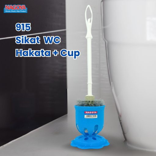 915 Hakata + Cup Round Brush - Image 2
