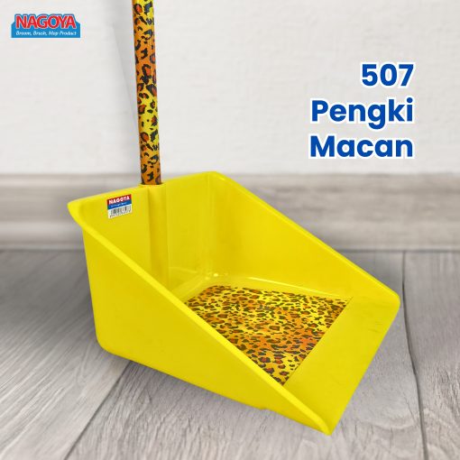 507 Tiger Dustpan - Image 2