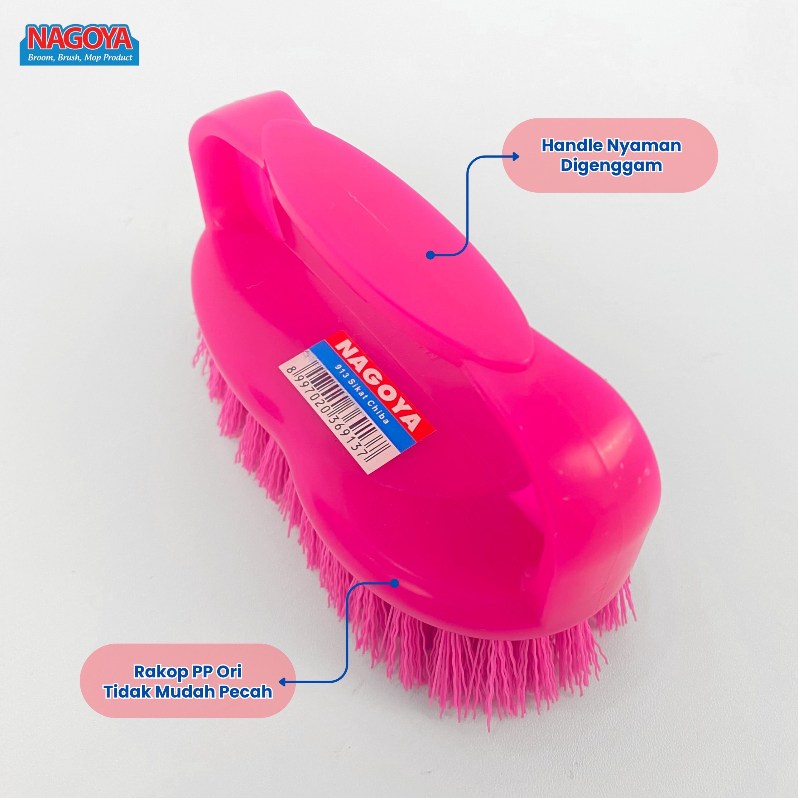 913 Chiba Brush - Image 4