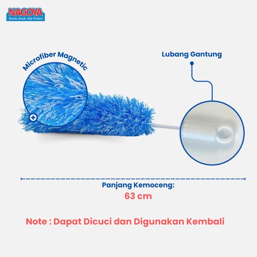 506 Microfiber Duster - Image 3