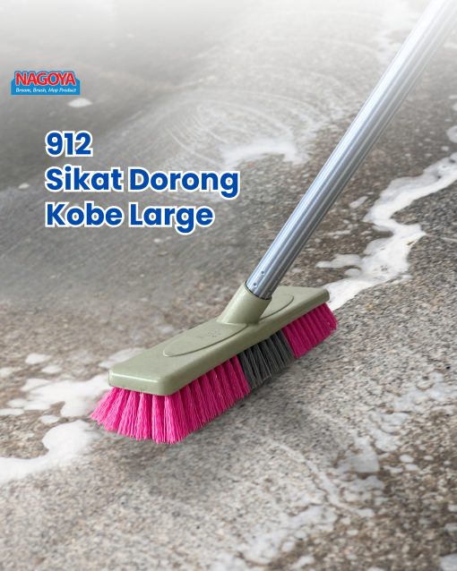 912 Large Kobe Floor Brush - Image 2